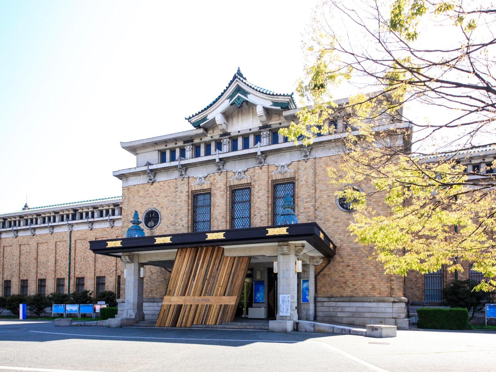 Ref Kyoto Hachijoguchi By Vessel Hotels Exteriér fotografie
